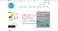 Desktop Screenshot of bluerollingdot.org